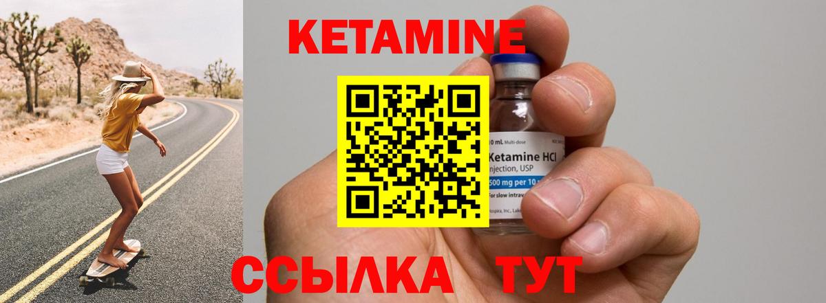 ГАШ Алатырь