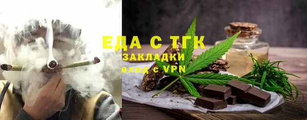 PSILOCYBIN Абдулино