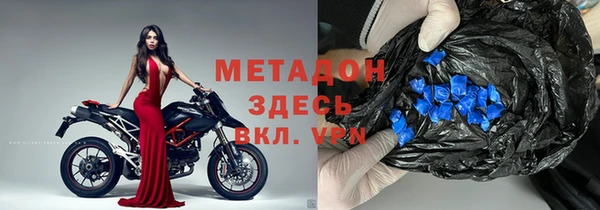 PSILOCYBIN Абдулино