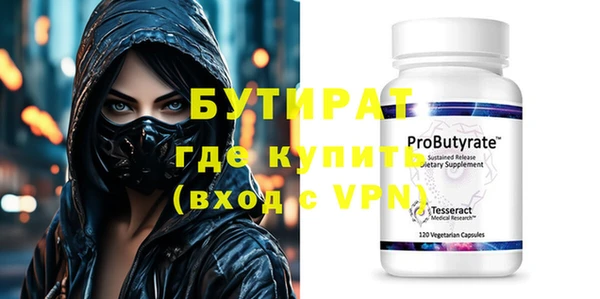 PSILOCYBIN Абдулино