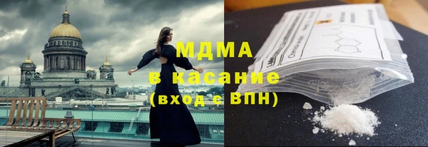 mix Абинск