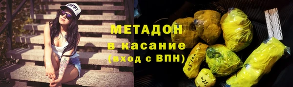 mix Абинск