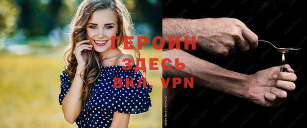 PSILOCYBIN Абдулино