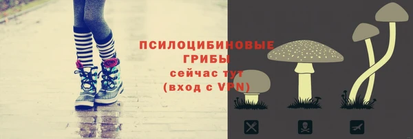 героин Абаза
