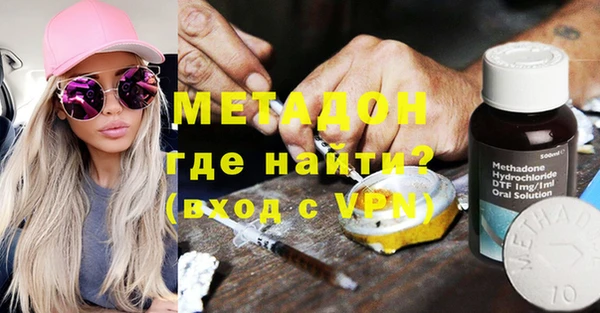 PSILOCYBIN Абдулино