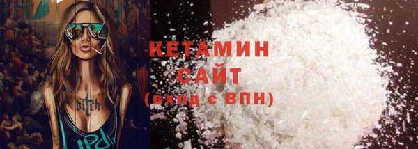 mix Абинск