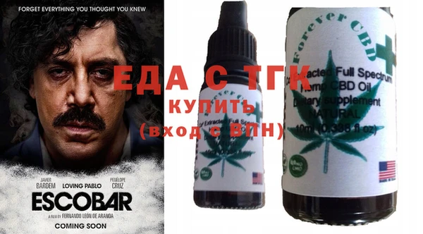 героин Абаза