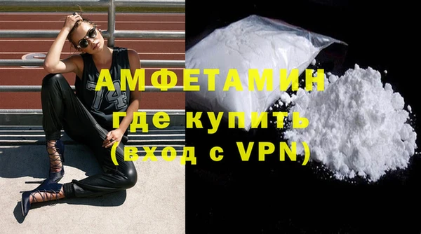 героин Абаза