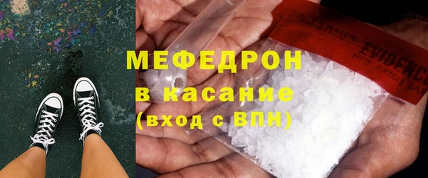 PSILOCYBIN Абдулино