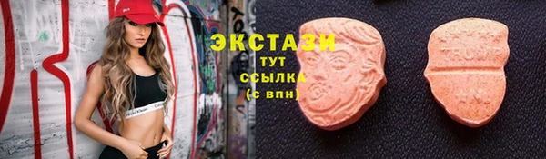 героин Абаза