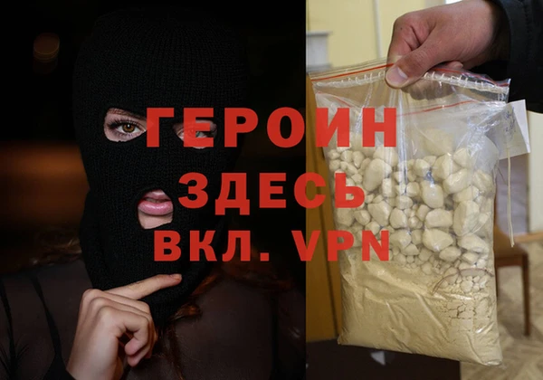 spice Щучье