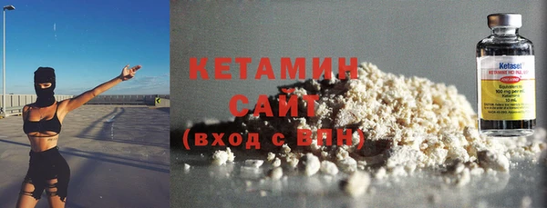 ECSTASY Щигры