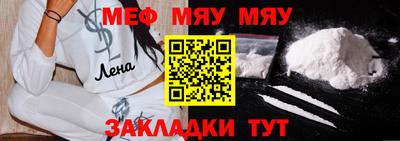 apvp Чебоксары