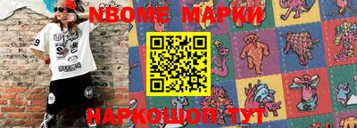 apvp Чебоксары