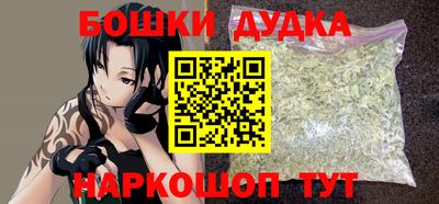 кокаин перу Чапаевск