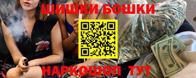 кокаин перу Чапаевск