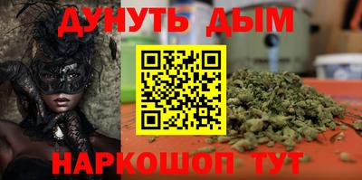 шишки Чебаркуль