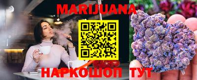 кокаин перу Чапаевск