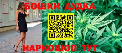 кокаин перу Чапаевск