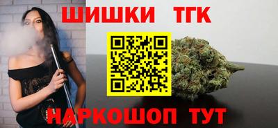 apvp Чебоксары