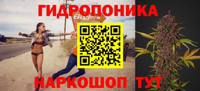 кокаин перу Чапаевск
