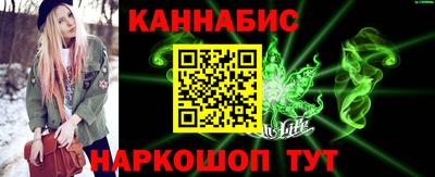 шишки Чебаркуль