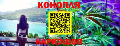 кокаин перу Чапаевск