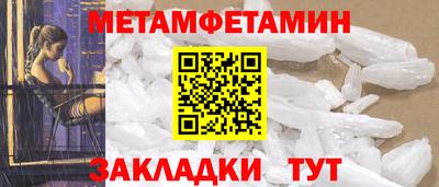 apvp Чебоксары