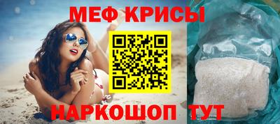 шишки Чебаркуль