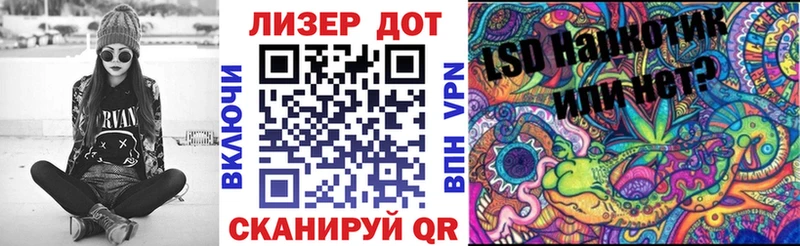 ссылка на мегу   Алатырь  Марки N-bome 1,5мг 